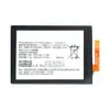 Аккумулятор LIP1654ERPC для Sony H3113, H4113 миниатюра 1
