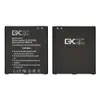 Акумулятор EB-BG530BBE/CBE для Samsung G530, G531, G532F, J500H, J320H, J300, J310, J250F J2 (2018), GX 2600mAh мініатюра 1