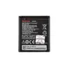 Аккумулятор для Lenovo A2010/A1000 (BL253) миниатюра 1