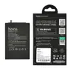 Акумулятор BN5G для Xiaomi Redmi 10C, HOCO мініатюра 2