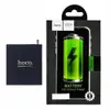 Акумулятор BL267 для Lenovo K6 (K33a48), HOCO, 3000 mAh мініатюра 1