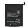 Акумуляторна батарея BN46 для Xiaomi Redmi Note 6, Redmi 7, Redmi Note 8, Redmi Note 8T, 4000mAh мініатюра 1