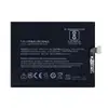 Акумулятор Li3829T44P6h796136 для ZTE Nubia Z17 Mini мініатюра 1