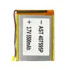 Універсальний акумулятор 407595P, з контроллером, 4 х 75 х 95 мм (3200 mAh), для смартфона/планшета мініатюра 1