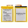 Акумулятор для Sony Xperia XA F3112, F3311, F3116 (LIS1618ERPC), Borofone, емкость 2300 mAh мініатюра 1