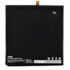 Аккумулятор BM60 для Xiaomi Mi Pad 1, 6700 mAh миниатюра 1