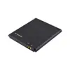 Аккумулятор для Lenovo A2800D/A3600D/A3800D (BL233) миниатюра 1