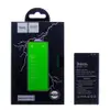 Акумулятор EB-BJ510CBC/CBE для Samsung J510 Galaxy J5, HOCO 3100mAh мініатюра 1