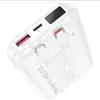 Повербанк Borofone BJ26 PD20W 10000 mAh, цвет белый миниатюра 1
