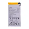 Аккумулятор для Asus ZenPad 7.0 Z370C (C11P1429) миниатюра 1