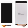 Дисплей Sony Xperia Z5 E6603 (E6653, E6683) з тачскрином у зборі, колір білий, велика мікросхема мініатюра 1