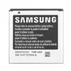 Аккумулятор EB535151VU для Samsung i9070 миниатюра 1
