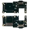 Разъем зарядки для Xiaomi 11T/ 11T Pro, с нижней платой миниатюра 1