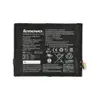 Аккумулятор L11C2P32 для Lenovo A10-70 (A7600)/A7-10/S6000, 6340 mAh миниатюра 1