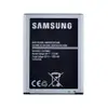 Аккумулятор для Samsung Galaxy J1 J110G (EB-BJ110ABE), емкость 1900 mAh миниатюра 1