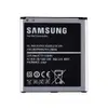 Акумулятор для Samsung Galaxy S4 Active i9500, i9295 (B600BE, B600BC), ємність 2600 мАг, напруга 3,8 В мініатюра 1