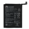 Аккумулятор HB386280ECW для Huawei  P10, 3100 mAh миниатюра 1