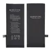 Акумулятор для iPhone 8 Borofone мініатюра 1