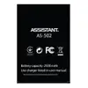 Аккумулятор для Ulefone S7/S7 Pro/Assistant AS-502/AS-503 миниатюра 1