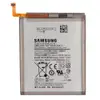Акумулятор EB-BG985ABY для Samsung S20 Plus мініатюра 1