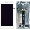 Дисплей для Nokia 3 TA-1020/TA-1028/TA-1032/TA-1038 с тачскрином и рамкой, белый миниатюра 1