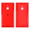 Задняя крышка для Nokia 1520 Lumia (RM-938), оригинал, цвет красный миниатюра 1