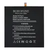 Аккумулятор BM62 для Xiaomi Mi Pad 3, Borofone миниатюра 1