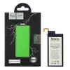 Акумулятор EB-BG925ABE до Samsung G925 Galaxy S6 Edge, HOCO 2600mAh мініатюра 1
