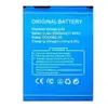 Акумулятор для Doogee X6, X6 Pro, 2500mAh мініатюра 1