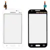 Тачскрин Samsung G361H, G360H, G361F, цвет белый, Китай высокого качества, маленькая микросхема миниатюра 1