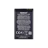 Аккумулятор для Nokia 200, 201, 302, 520, 5228, 5230, 5233, 5235, 525, 530, 5800, N900, C3-00, X1-00, X1-01, X6-00 (BL-5J) миниатюра 1