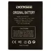 Акумулятор для Doogee X9 Mini мініатюра 1
