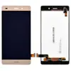 Дисплей Huawei P8 Lite (ALE L21/L20/L22) з тачскрином у зборі, колір золотий мініатюра 1