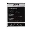 Акумулятор для Bravis A503 Joy, Oukitel C3, S-Tell M510 мініатюра 1