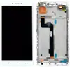 Дисплей для Xiaomi Mi Max 2 з тачскріном і рамкою, білий мініатюра 1