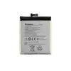 Аккумулятор для Lenovo S60 (BL245) миниатюра 1