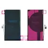 Акумулятор для iPhone 13, Borofone мініатюра 1
