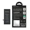 Акумулятор для iPhone 8, HOCO Ultra, 2340mAh мініатюра 1