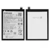Аккумулятор SCUD-WT-W1 для Samsung A042 Galaxy A04e / A045 A04 / A146 A14 5G / A226 A22 5G, сервисный оригинал миниатюра 1