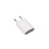 Сетевое зарядное устройство для iPhone, без упаковки миниатюра 1