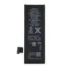 Аккумулятор для iPhone 5, емкость 1440 мАч миниатюра 1