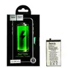 Акумулятор EB-BG970ABU для Samsung G970 S10e, HOCO 3000mAh мініатюра 1