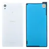 Задня кришка Sony E2312 Xperia M4 Aqua Dual Sim, колір білий мініатюра 1