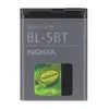 Акумулятор BL-5BT для Nokia 2600, 7510, N75, 870mAh мініатюра 1