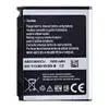 Акумулятор AB653850CU для Samsung i7500, i8000 Omnia II мініатюра 1