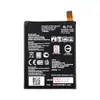 Аккумулятор для LG H791 Nexus 5X (BL-T19), емкость 2620 mAh миниатюра 1