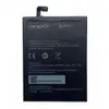 Акумулятор BLP557 для Oppo N1/ N1T/ N1W мініатюра 1
