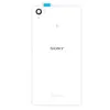 Задня кришка Sony Xperia Z1 (C6902, C6903), колір білий мініатюра 1
