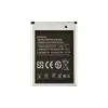 Акумулятор EB405575VU для Bravis Nova, 1080 mAh мініатюра 1