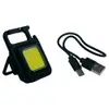 Ліхтарик-брелок акумуляторний, LED COB, з карабіном і магнітом, 200 mAh мініатюра 1
